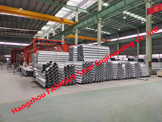 FAMOUS Steel Engineering Company