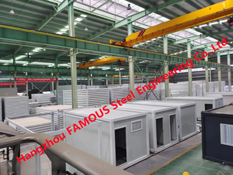 FAMOUS Steel Engineering Company