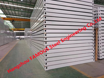 FAMOUS Steel Engineering Company