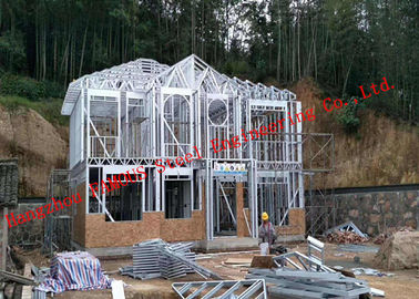 Customized Light Steel Villa Design And Fabrication Based On Various Standards