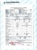 China FAMOUS Steel Engineering Company certification